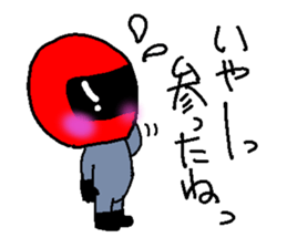 Helmet-Boy sticker #5980549