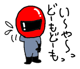 Helmet-Boy sticker #5980550