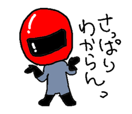 Helmet-Boy sticker #5980552