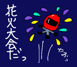 Helmet-Boy sticker #5980554