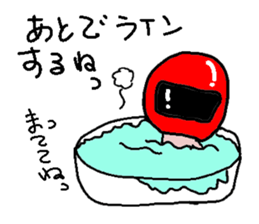 Helmet-Boy sticker #5980555