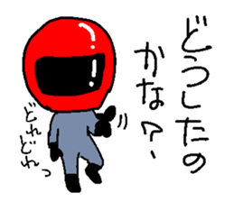Helmet-Boy sticker #5980557