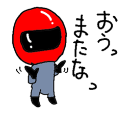 Helmet-Boy sticker #5980559