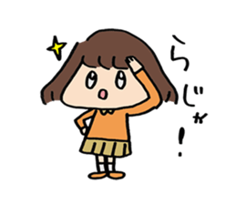 Loose YURUKO. sticker #5980561