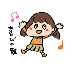 Loose YURUKO. sticker #5980562