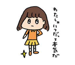 Loose YURUKO. sticker #5980566