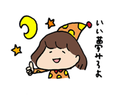 Loose YURUKO. sticker #5980570