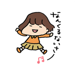 Loose YURUKO. sticker #5980574