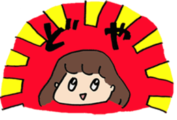 Loose YURUKO. sticker #5980575