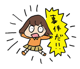 Loose YURUKO. sticker #5980579