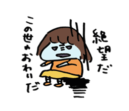 Loose YURUKO. sticker #5980584