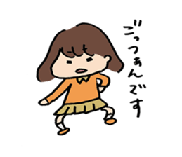 Loose YURUKO. sticker #5980587