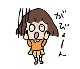 Loose YURUKO. sticker #5980588