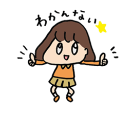 Loose YURUKO. sticker #5980591