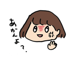 Loose YURUKO. sticker #5980592