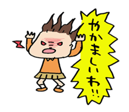 Loose YURUKO. sticker #5980593