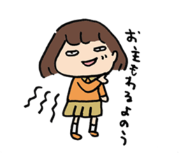 Loose YURUKO. sticker #5980596