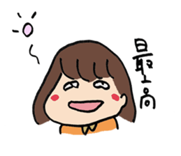 Loose YURUKO. sticker #5980597