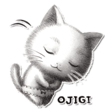 Original cat underwear sticker #5980618
