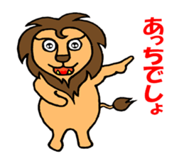 Shishio of Lion sticker #5980681