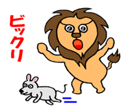 Shishio of Lion sticker #5980685