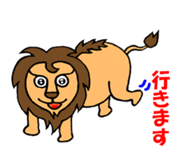 Shishio of Lion sticker #5980686