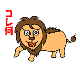 Shishio of Lion sticker #5980687