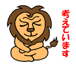 Shishio of Lion sticker #5980688