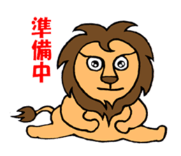 Shishio of Lion sticker #5980690