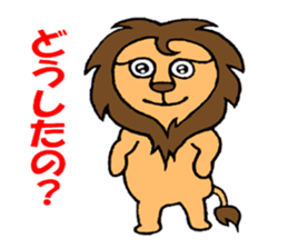 Shishio of Lion sticker #5980693