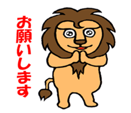 Shishio of Lion sticker #5980694
