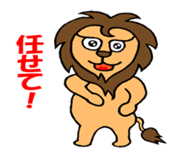 Shishio of Lion sticker #5980697