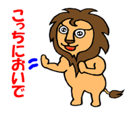 Shishio of Lion sticker #5980699