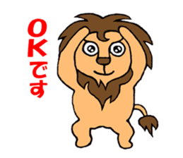 Shishio of Lion sticker #5980704