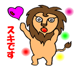 Shishio of Lion sticker #5980706