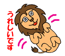Shishio of Lion sticker #5980708
