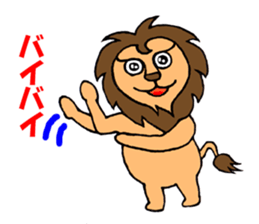 Shishio of Lion sticker #5980714
