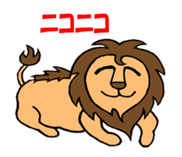 Shishio of Lion sticker #5980717