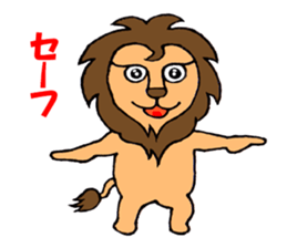 Shishio of Lion sticker #5980718