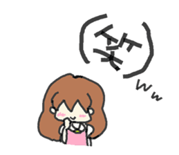 Yuko-Mama sticker #5980722