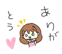 Yuko-Mama sticker #5980723