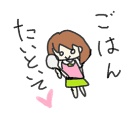 Yuko-Mama sticker #5980728