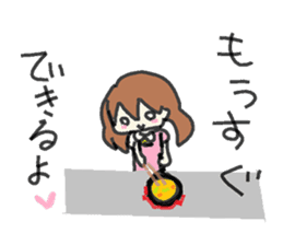 Yuko-Mama sticker #5980729