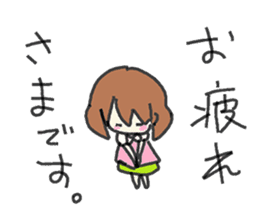 Yuko-Mama sticker #5980730