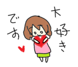 Yuko-Mama sticker #5980731
