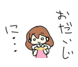 Yuko-Mama sticker #5980736