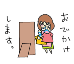 Yuko-Mama sticker #5980739