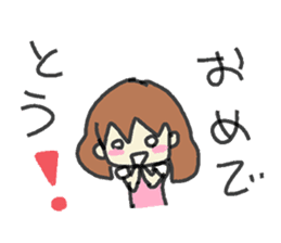 Yuko-Mama sticker #5980747