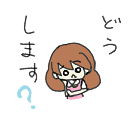 Yuko-Mama sticker #5980748