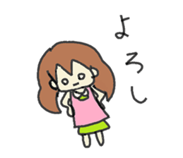 Yuko-Mama sticker #5980754